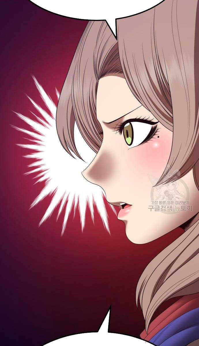 Gậy Gỗ Cấp 99+ Chap 75.6 - Next Chap 76.6