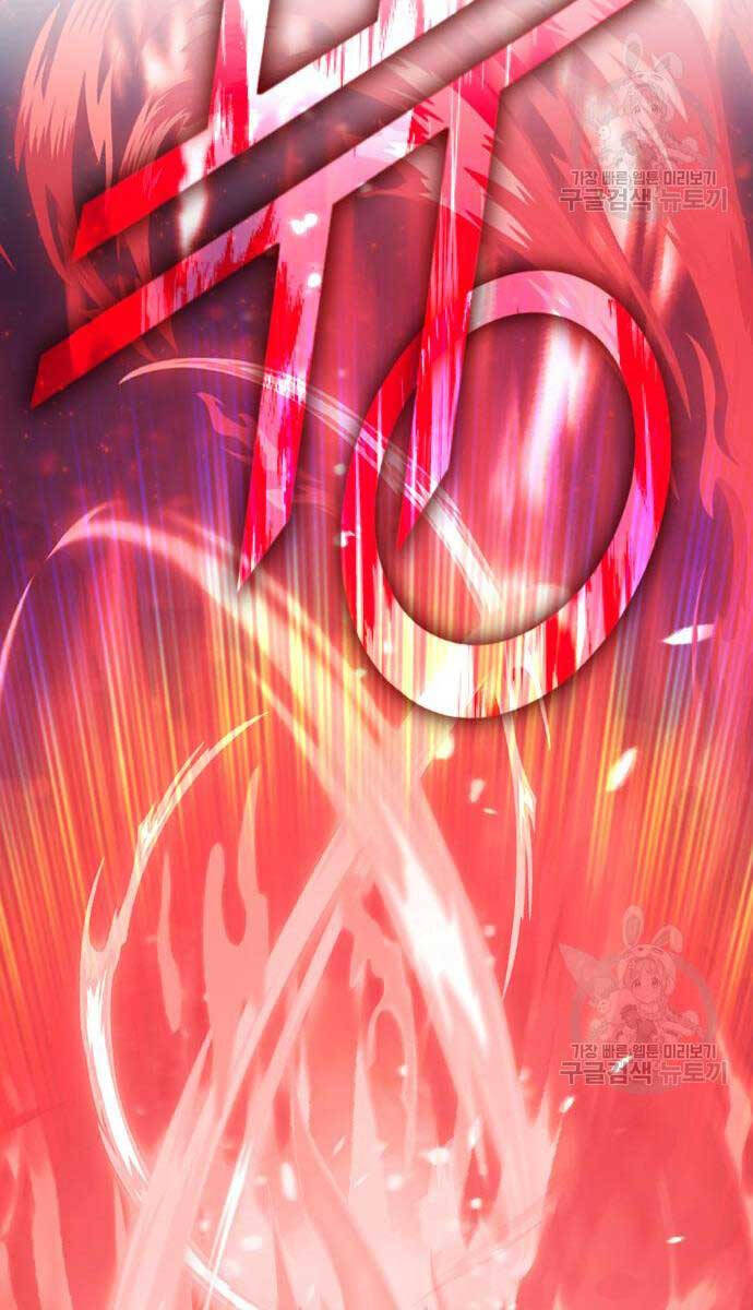 Gậy Gỗ Cấp 99+ Chap 75.6 - Next Chap 76.6