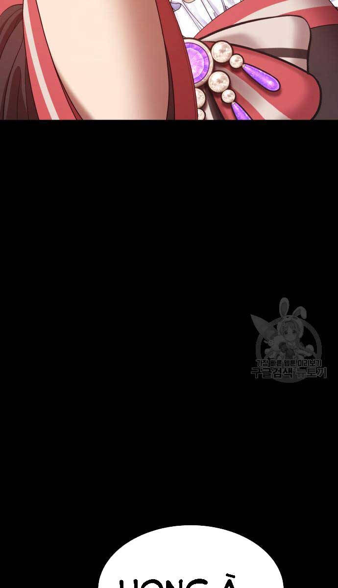 Gậy Gỗ Cấp 99+ Chap 75.6 - Next Chap 76.6