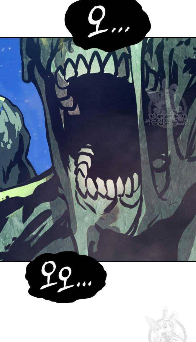 Gậy Gỗ Cấp 99+ Chap 75.6 - Next Chap 76.6