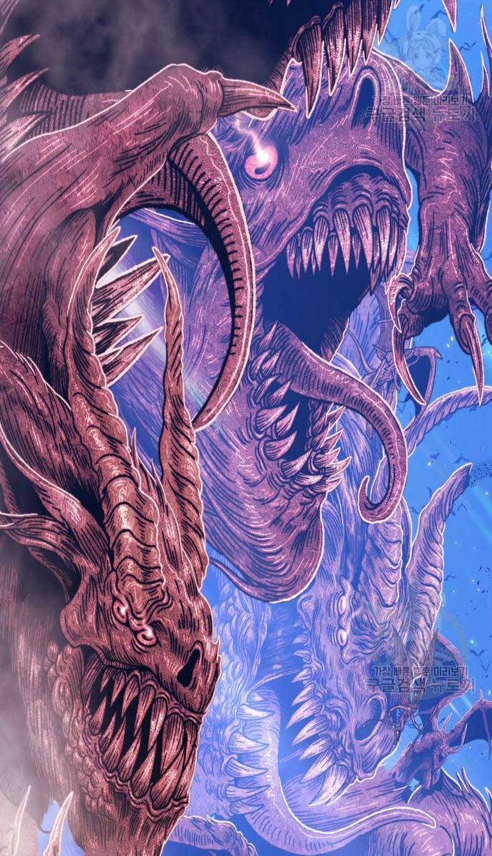 Gậy Gỗ Cấp 99+ Chap 75.6 - Next Chap 76.6