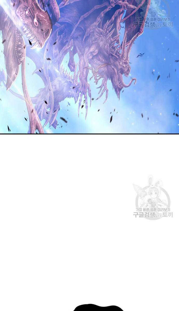 Gậy Gỗ Cấp 99+ Chap 75.6 - Next Chap 76.6