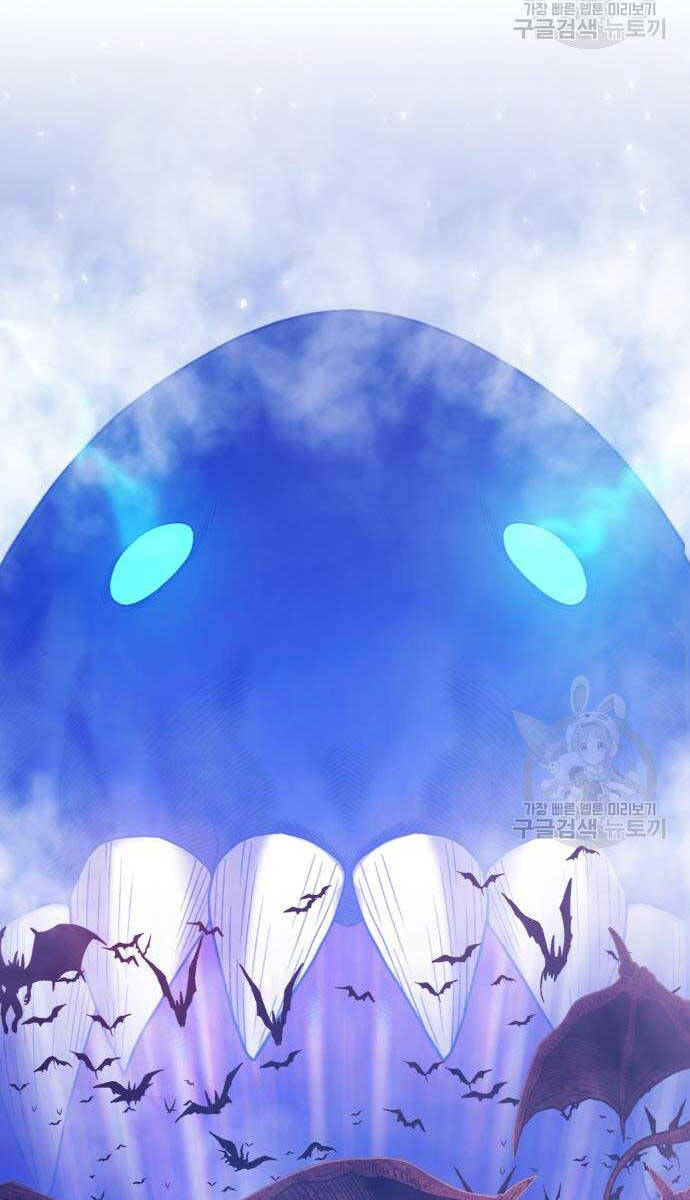 Gậy Gỗ Cấp 99+ Chap 75.6 - Next Chap 76.6