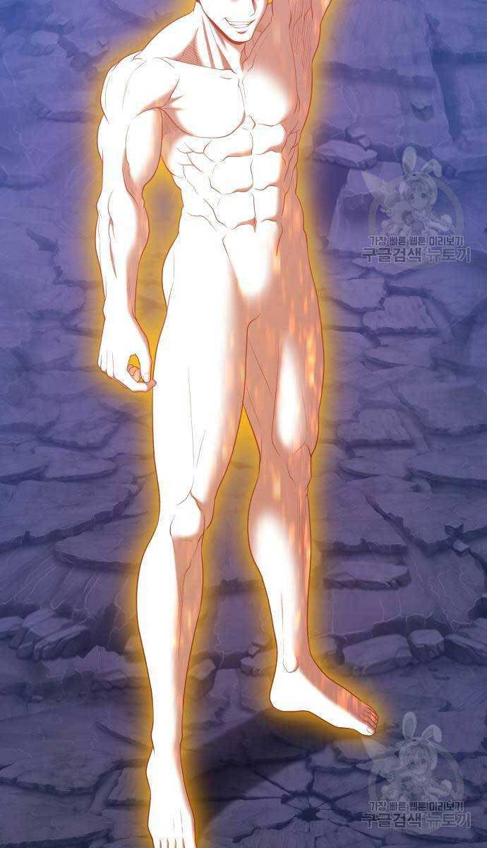 Gậy Gỗ Cấp 99+ Chap 75.6 - Next Chap 76.6