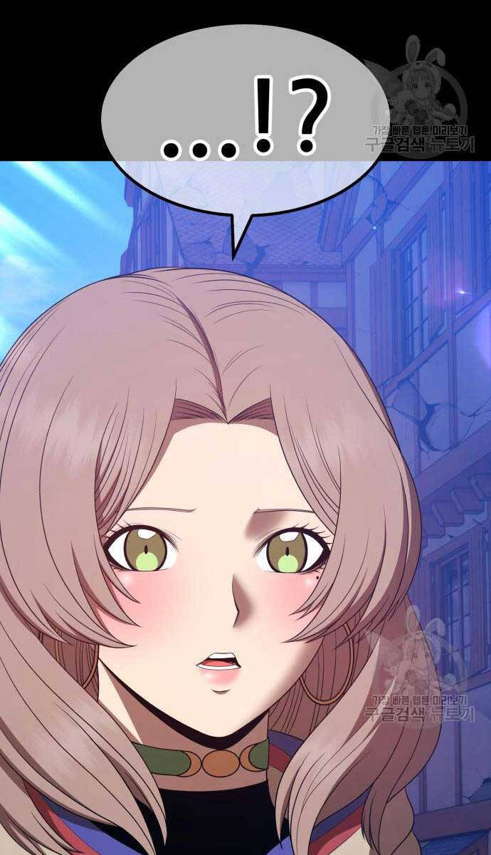 Gậy Gỗ Cấp 99+ Chap 75.6 - Next Chap 76.6