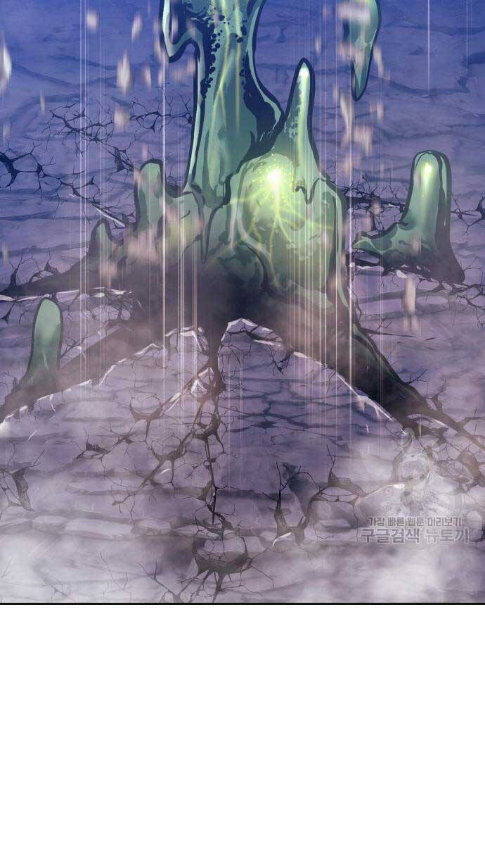 Gậy Gỗ Cấp 99+ Chap 75.6 - Next Chap 76.6