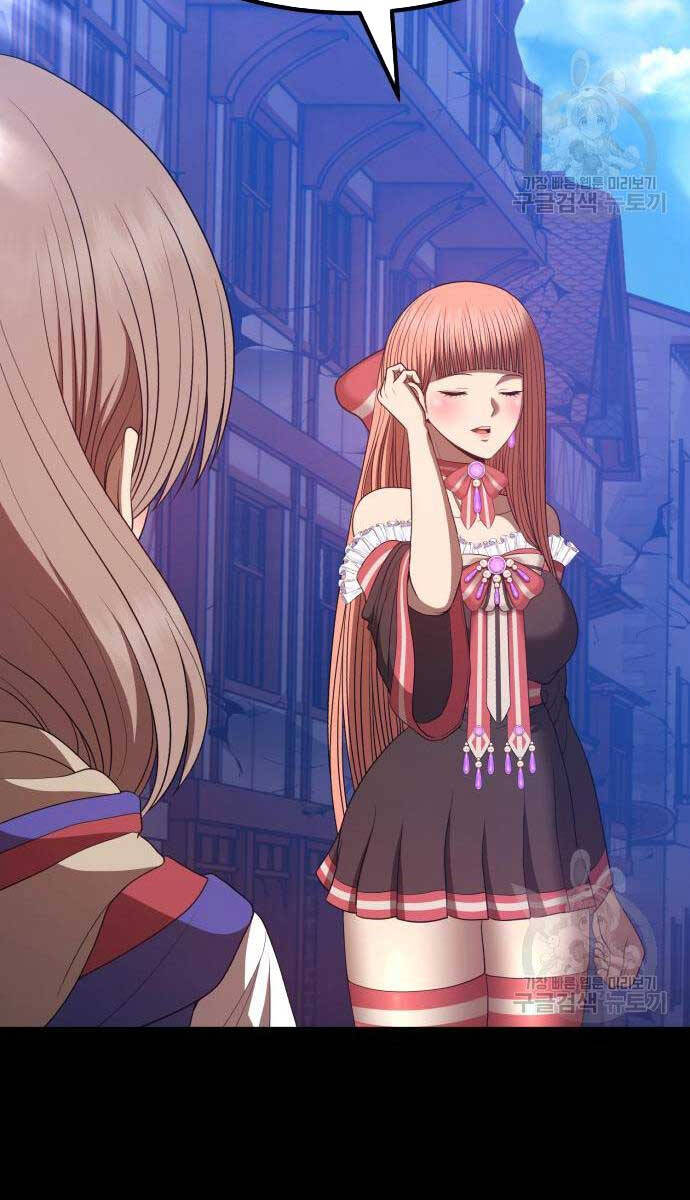 Gậy Gỗ Cấp 99+ Chap 75.6 - Next Chap 76.6