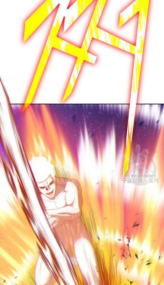 Gậy Gỗ Cấp 99+ Chap 75 - Next Chap 76