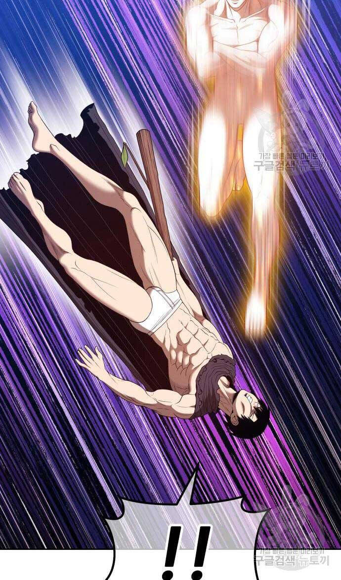 Gậy Gỗ Cấp 99+ Chap 75 - Next Chap 76