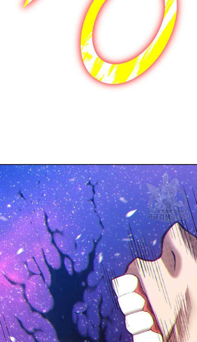 Gậy Gỗ Cấp 99+ Chap 75 - Next Chap 76