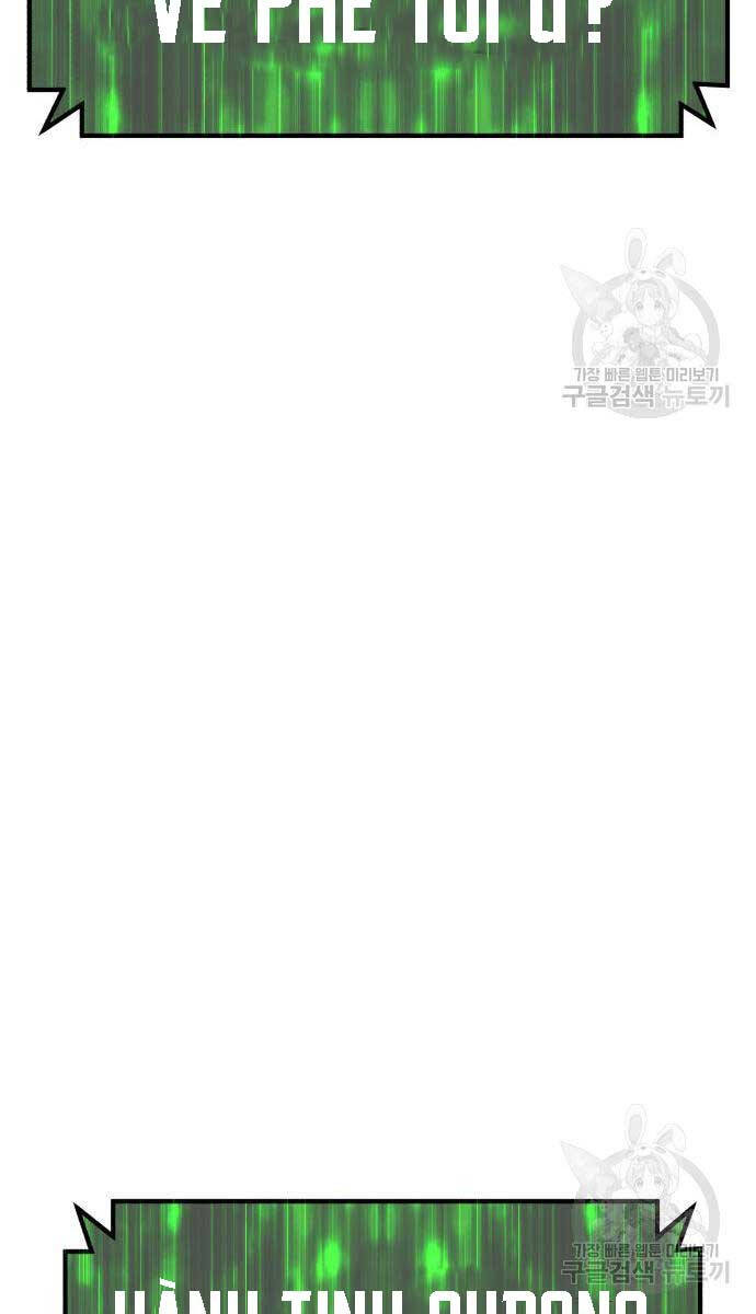 Gậy Gỗ Cấp 99+ Chap 75 - Next Chap 76