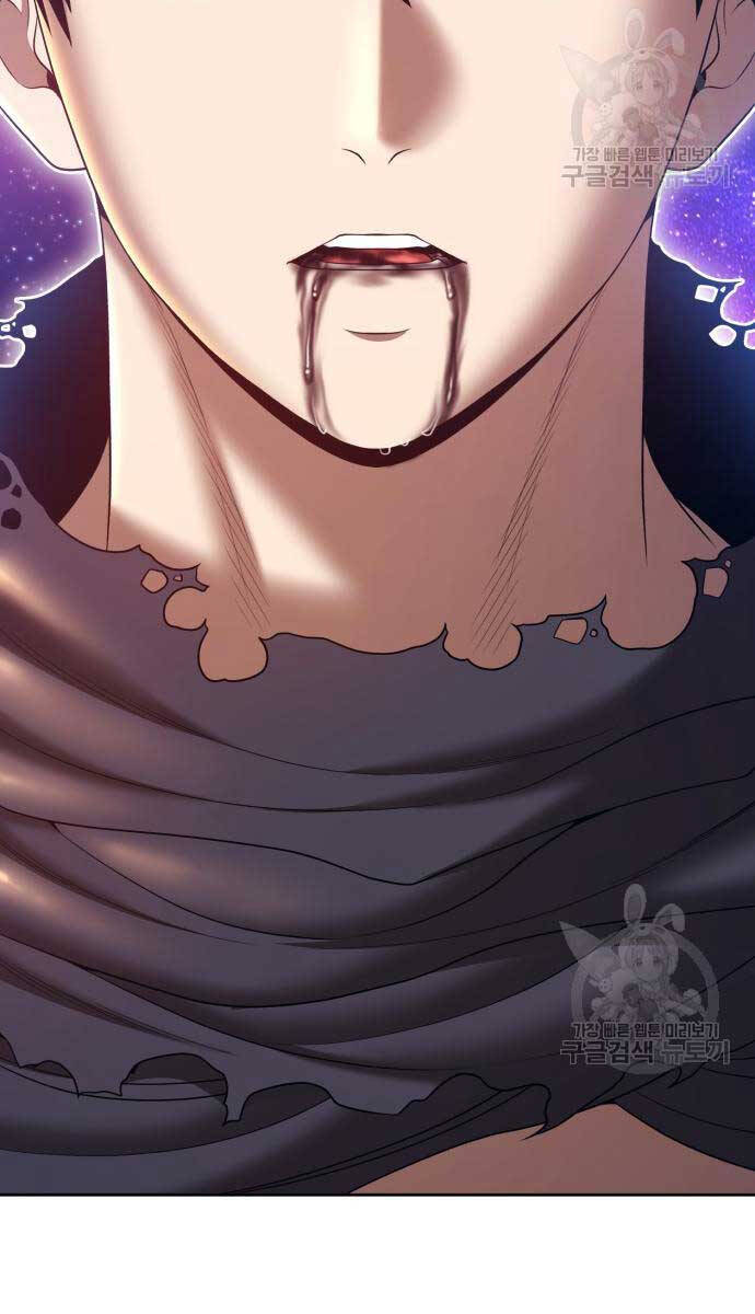 Gậy Gỗ Cấp 99+ Chap 75 - Next Chap 76