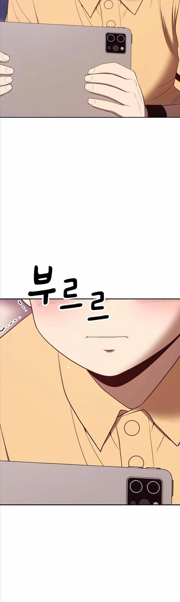 Gậy Gỗ Cấp 99+ Chap 76.5 - Next Chap 77.5