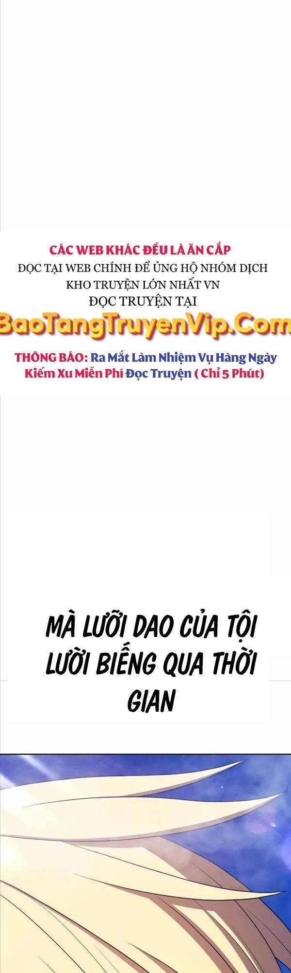 Gậy Gỗ Cấp 99+ Chap 76.5 - Next Chap 77.5