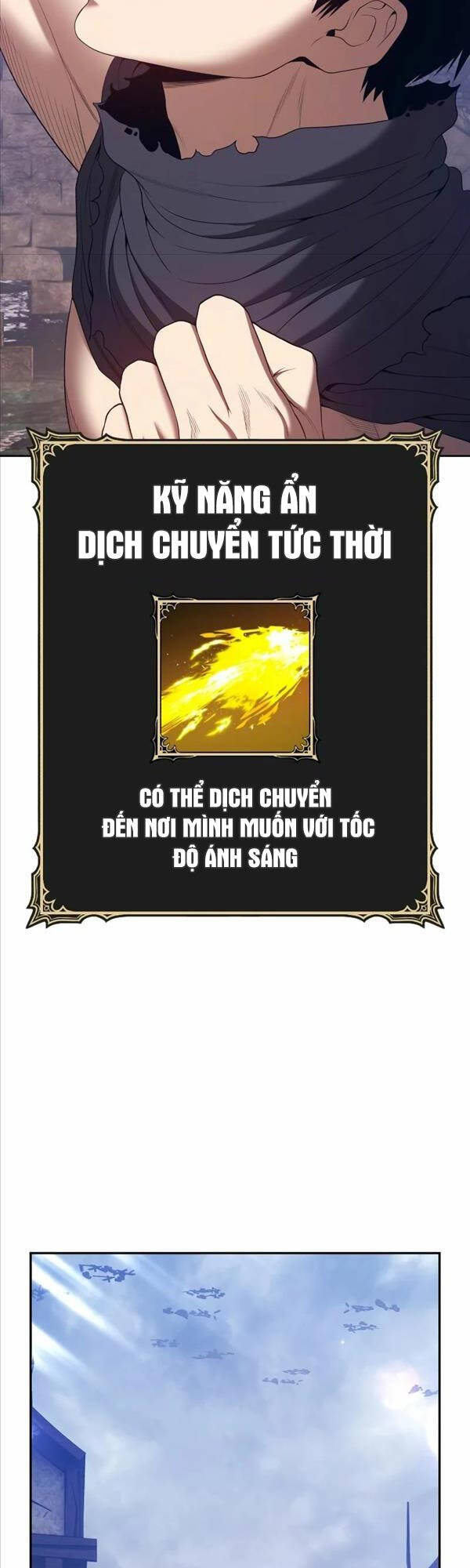 Gậy Gỗ Cấp 99+ Chap 77.5 - Next Chap 78.5