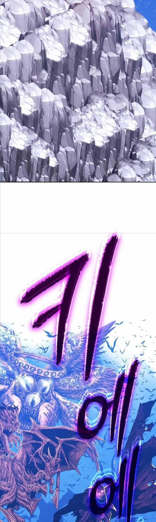 Gậy Gỗ Cấp 99+ Chap 77 - Next Chap 78