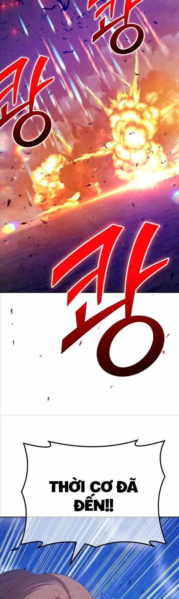 Gậy Gỗ Cấp 99+ Chap 77 - Next Chap 78