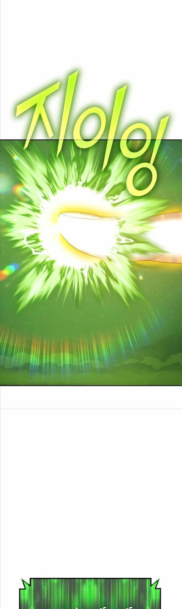 Gậy Gỗ Cấp 99+ Chap 77 - Next Chap 78