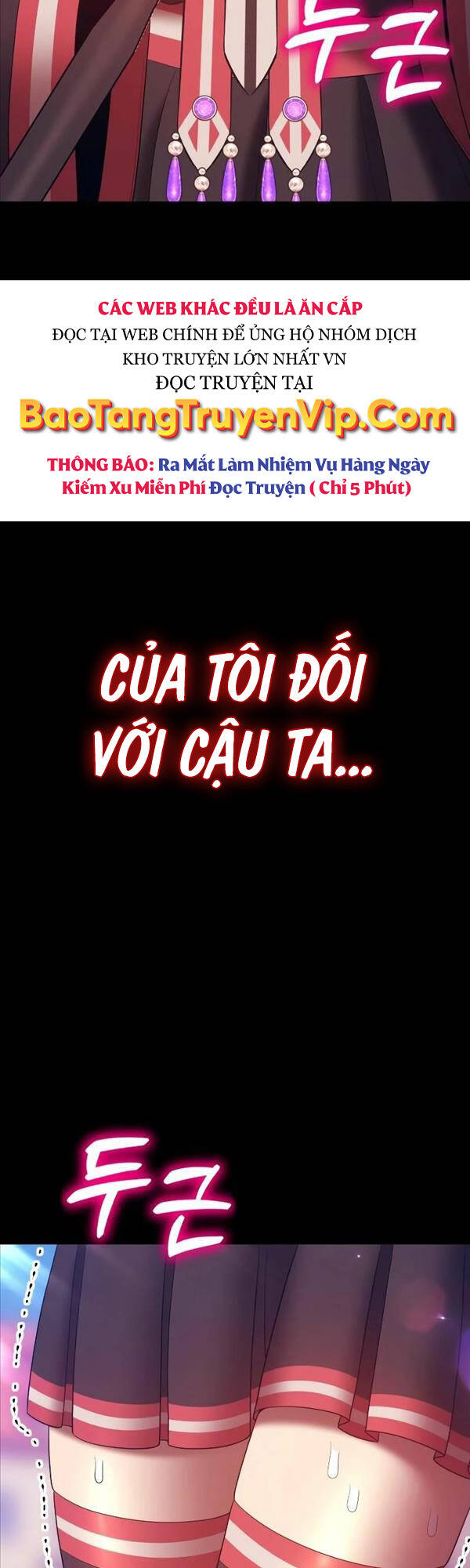 Gậy Gỗ Cấp 99+ Chap 78.5 - Next Chap 79.5