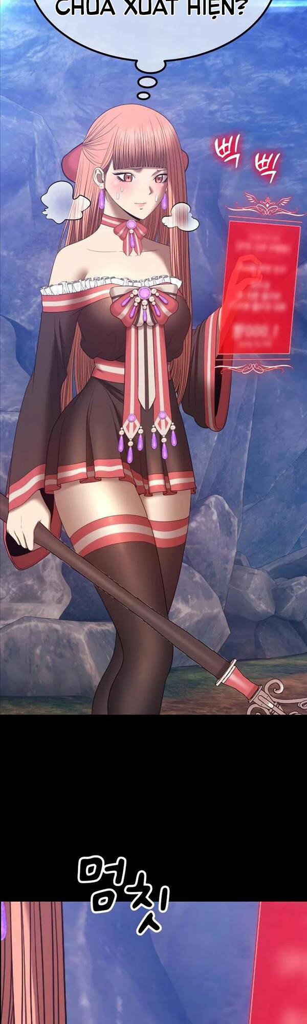 Gậy Gỗ Cấp 99+ Chap 78.5 - Next Chap 79.5