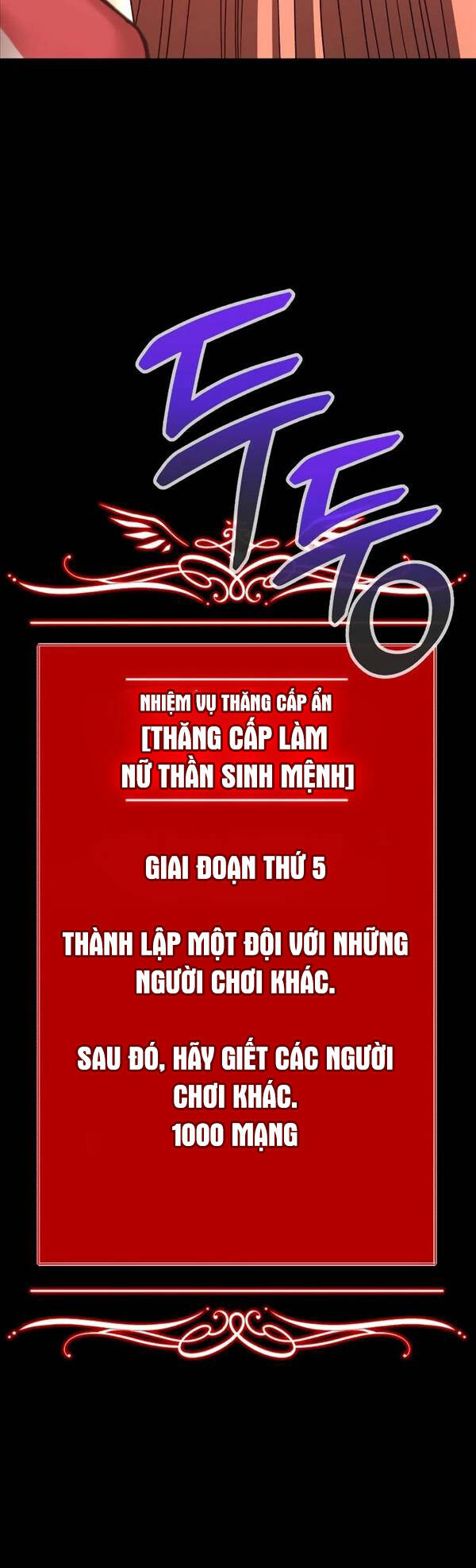Gậy Gỗ Cấp 99+ Chap 78.5 - Next Chap 79.5