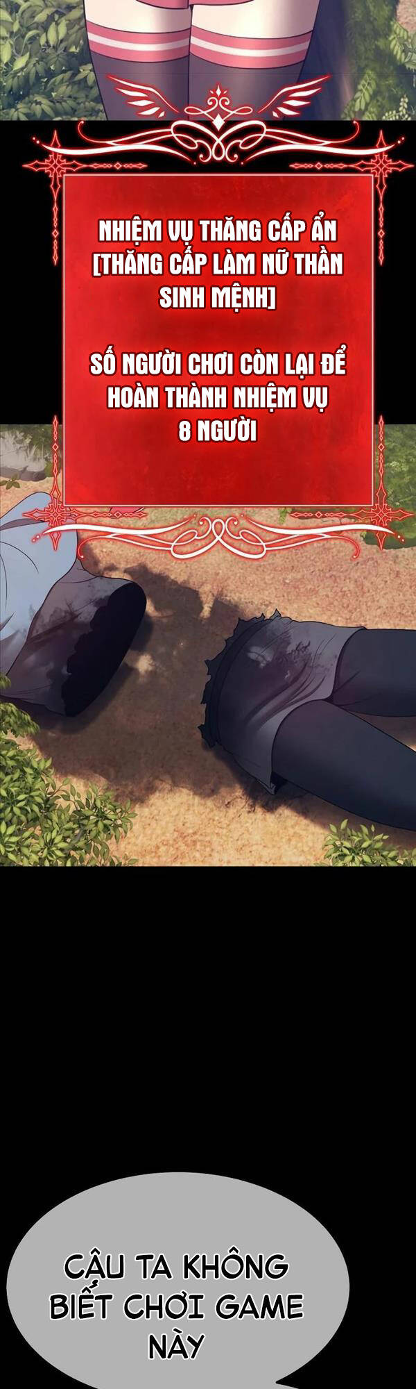 Gậy Gỗ Cấp 99+ Chap 78.5 - Next Chap 79.5