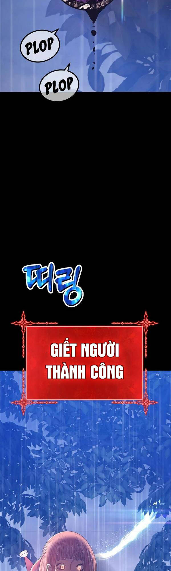 Gậy Gỗ Cấp 99+ Chap 78.5 - Next Chap 79.5