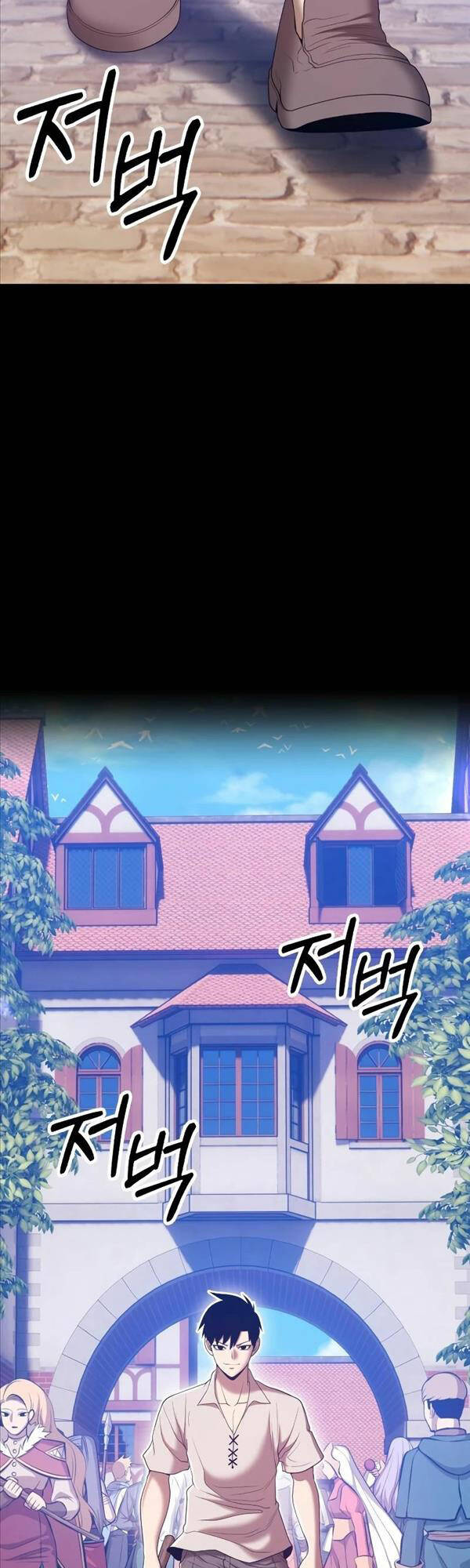 Gậy Gỗ Cấp 99+ Chap 78.5 - Next Chap 79.5