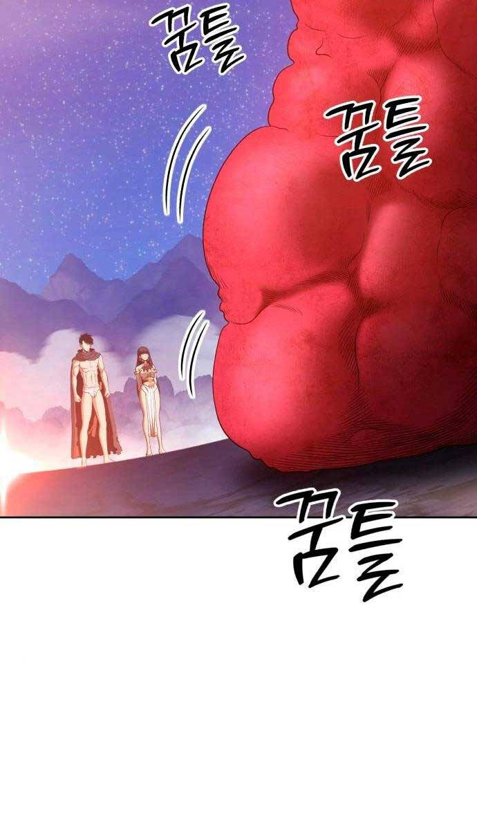 Gậy Gỗ Cấp 99+ Chap 59 - Next Chap 60