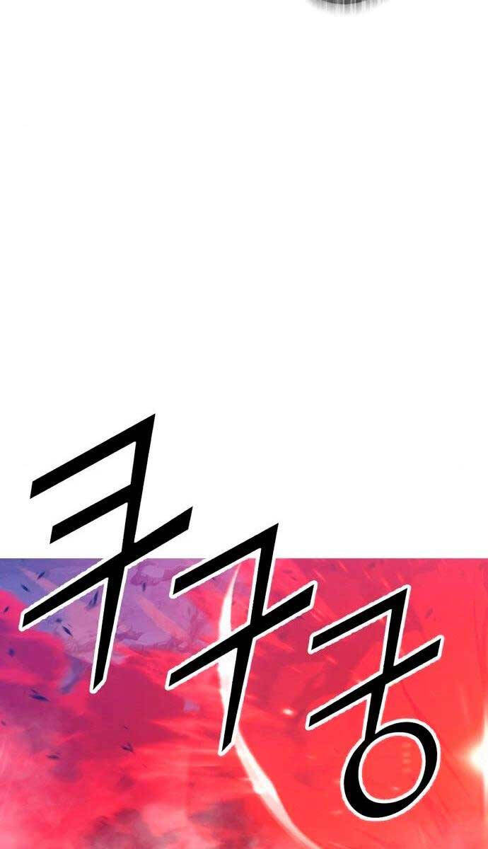 Gậy Gỗ Cấp 99+ Chap 59 - Next Chap 60