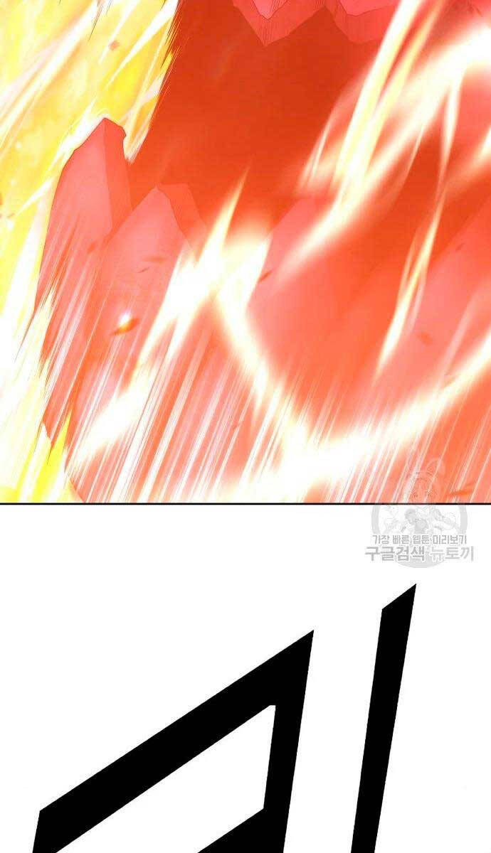 Gậy Gỗ Cấp 99+ Chap 59.5 - Next Chap 60.5