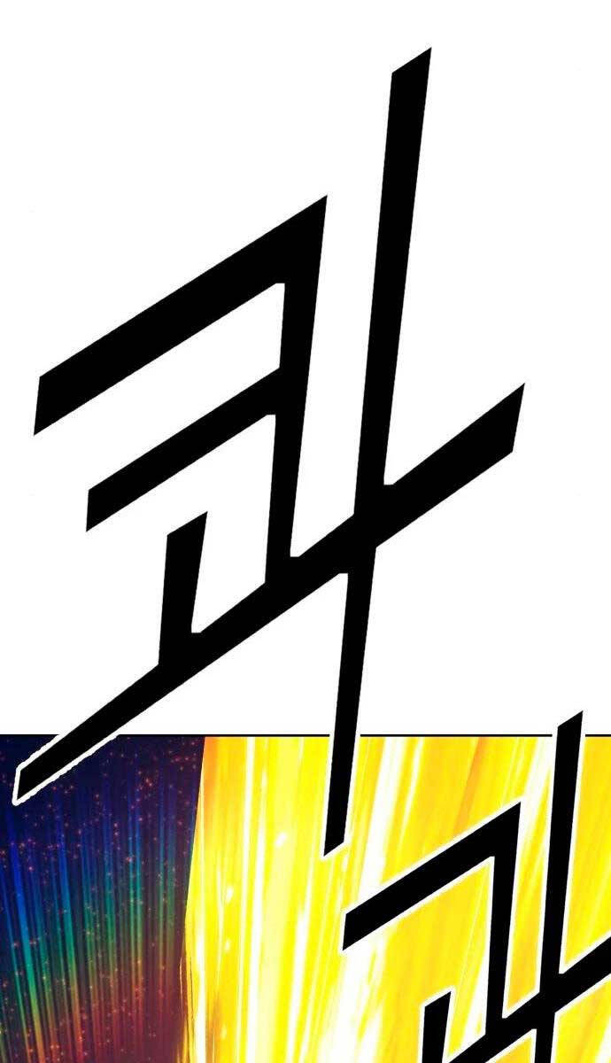 Gậy Gỗ Cấp 99+ Chap 59.5 - Next Chap 60.5