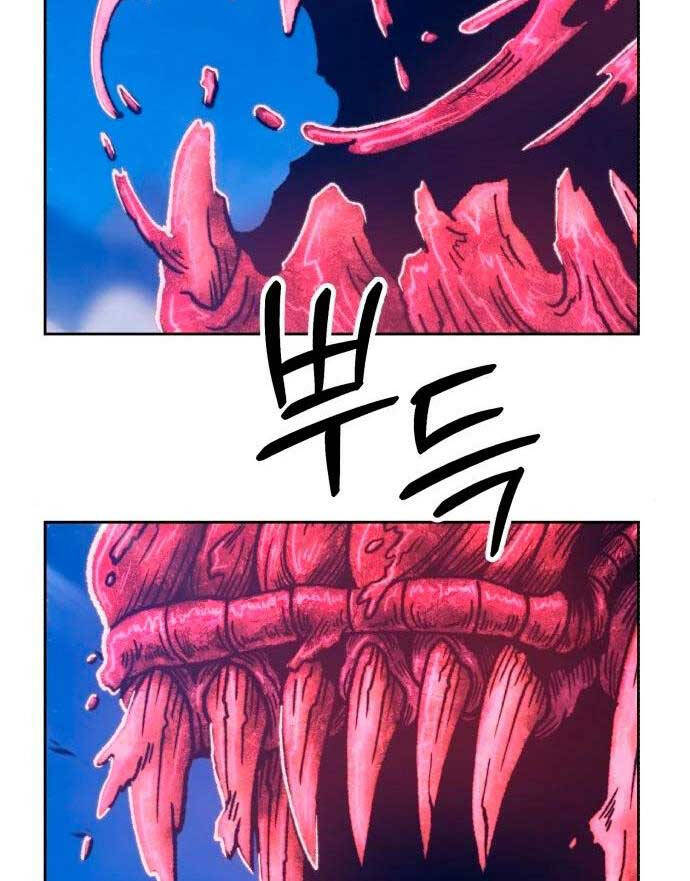 Gậy Gỗ Cấp 99+ Chap 59.6 - Next Chap 60.6