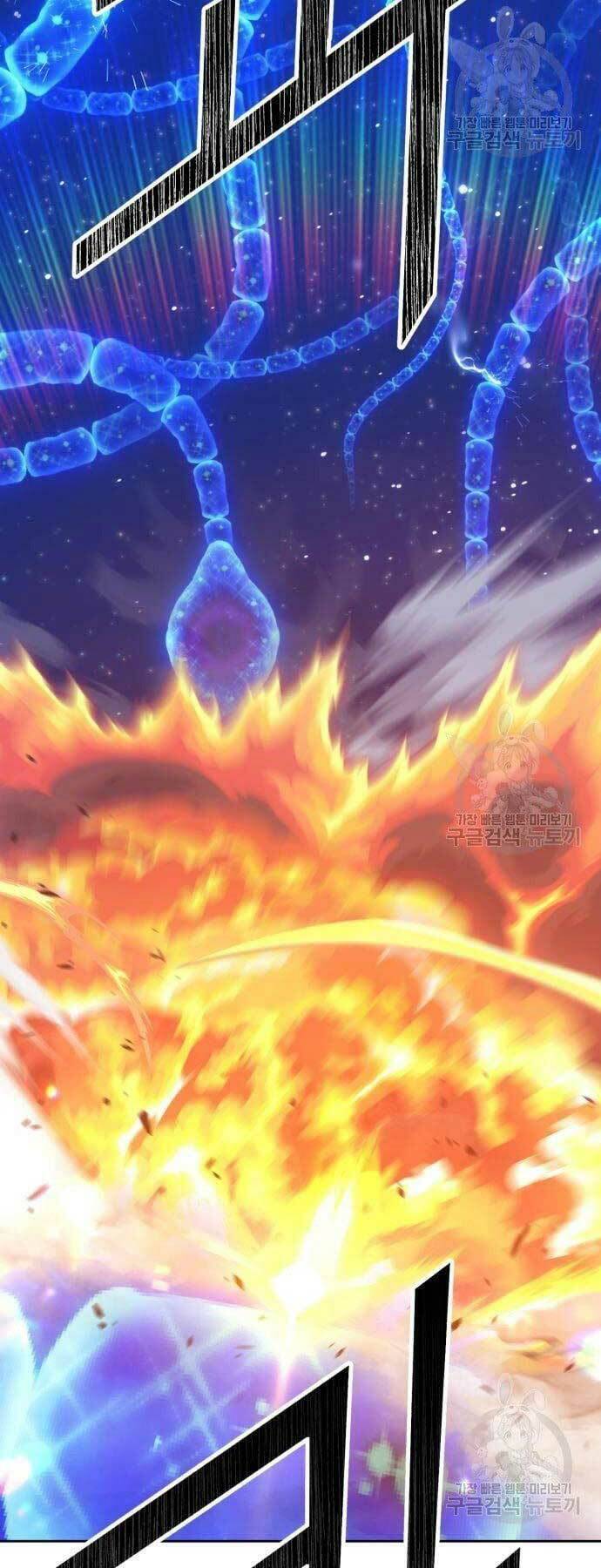 Gậy Gỗ Cấp 99+ Chap 66 - Next Chap 67