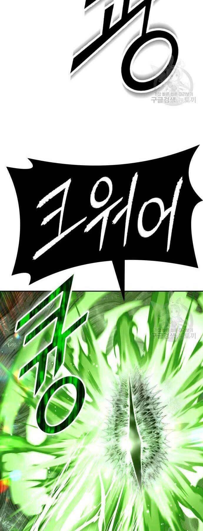 Gậy Gỗ Cấp 99+ Chap 66 - Next Chap 67