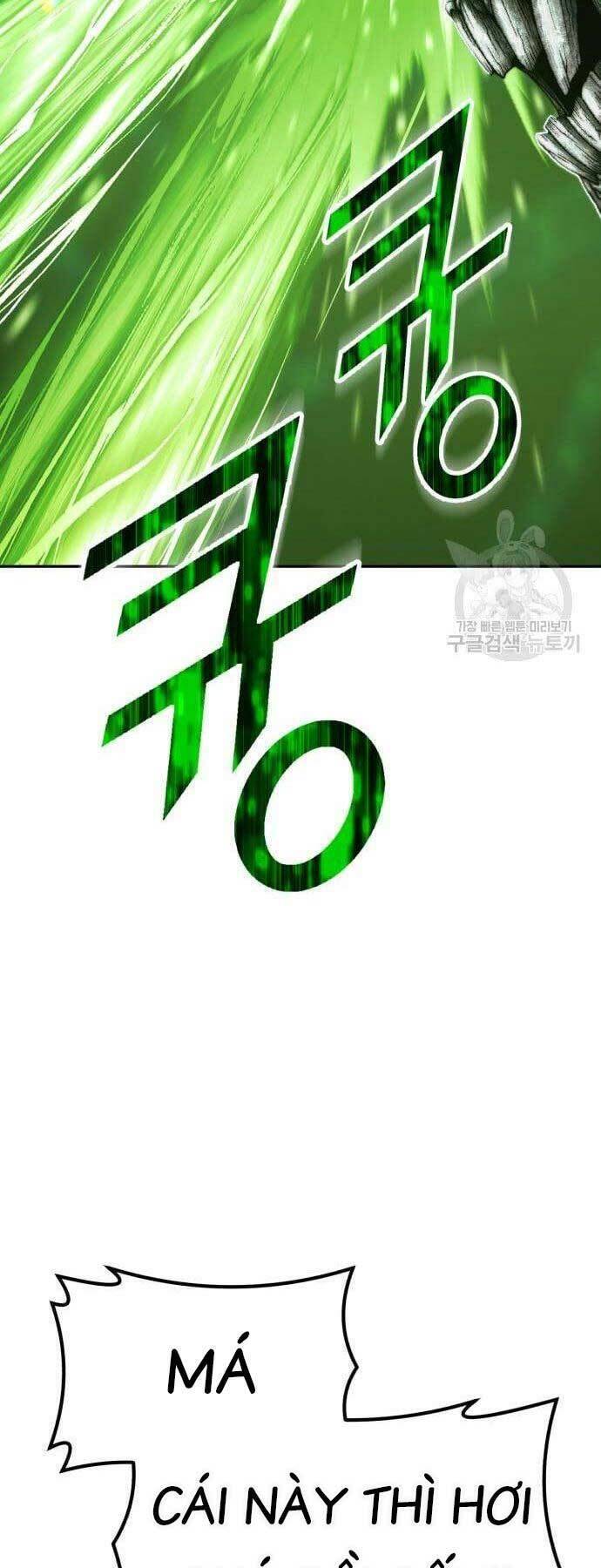 Gậy Gỗ Cấp 99+ Chap 66 - Next Chap 67