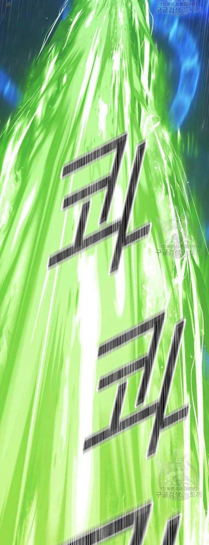 Gậy Gỗ Cấp 99+ Chap 66 - Next Chap 67