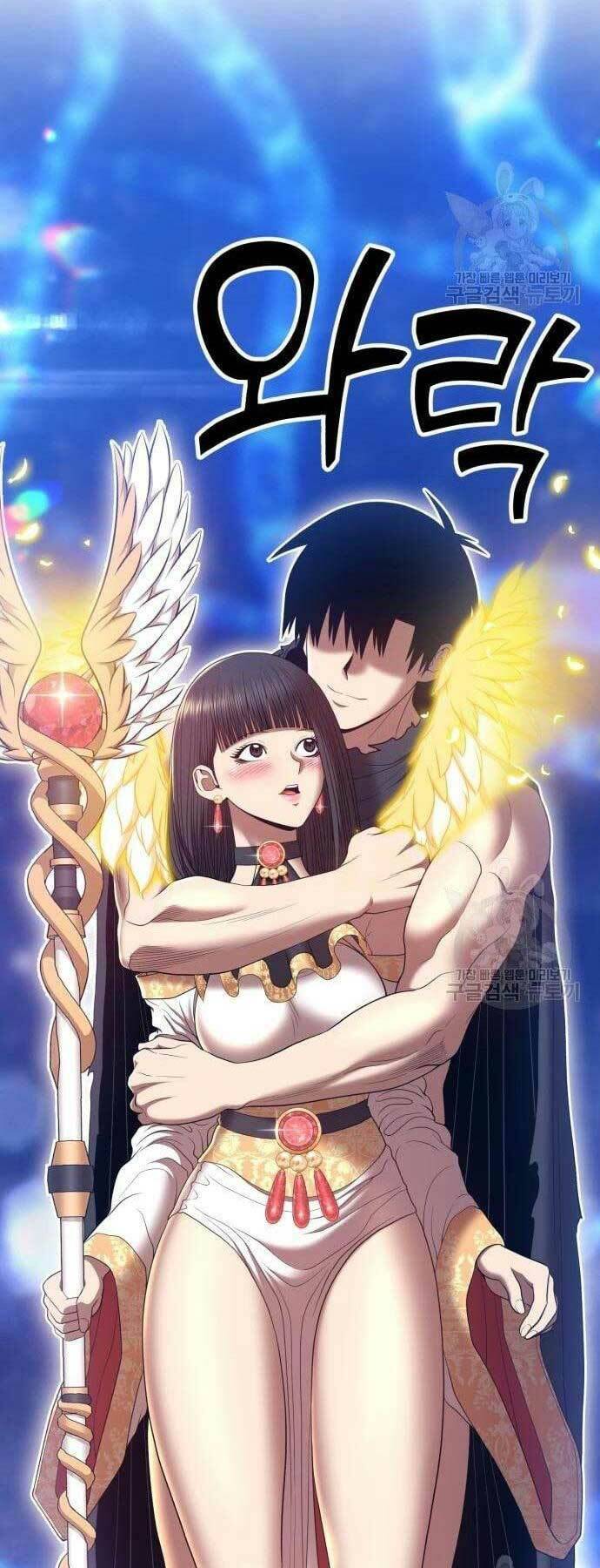 Gậy Gỗ Cấp 99+ Chap 66 - Next Chap 67