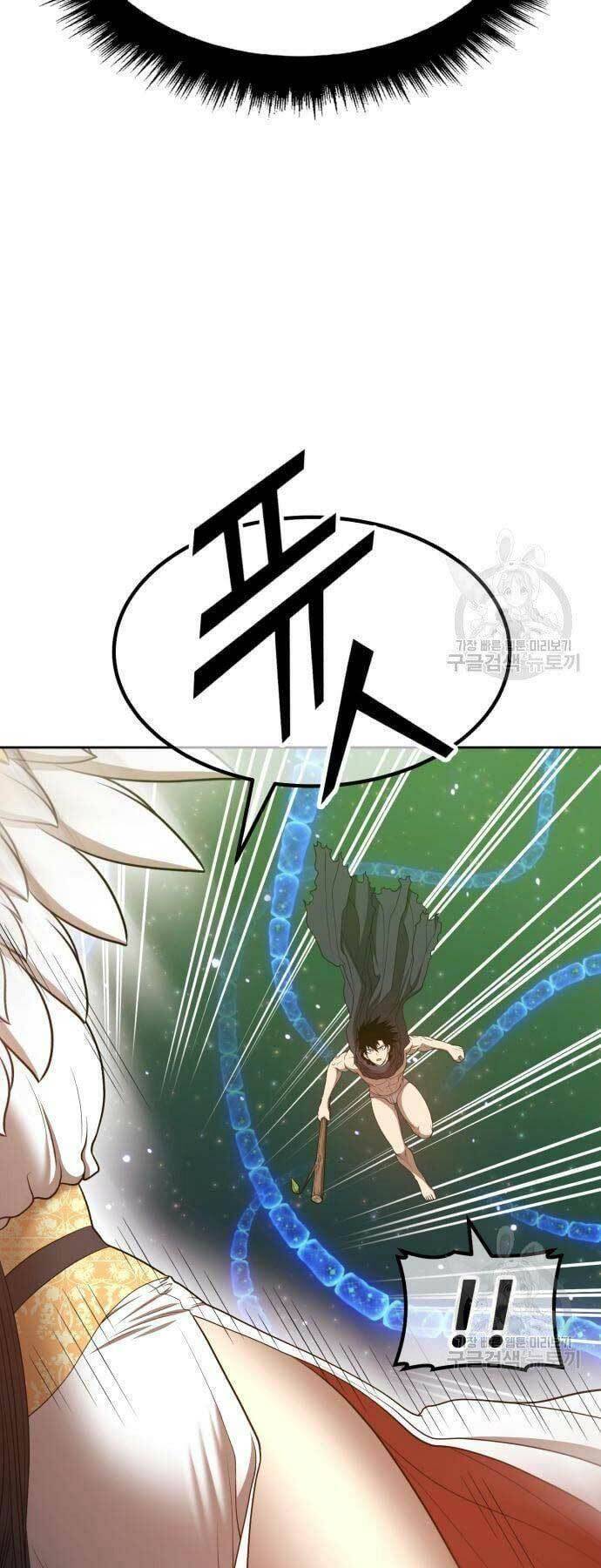 Gậy Gỗ Cấp 99+ Chap 66 - Next Chap 67