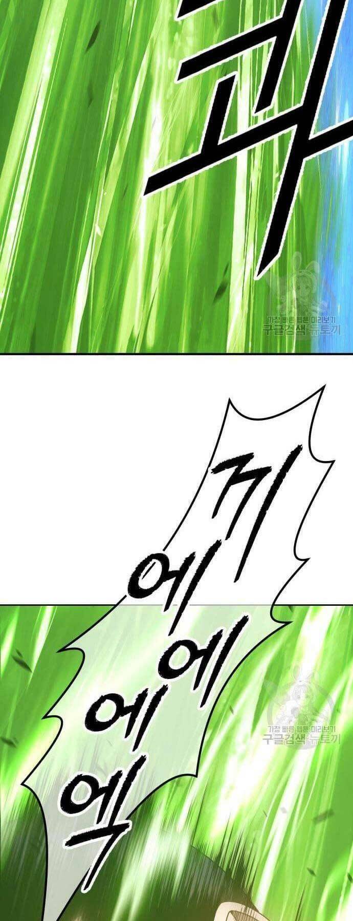 Gậy Gỗ Cấp 99+ Chap 66 - Next Chap 67