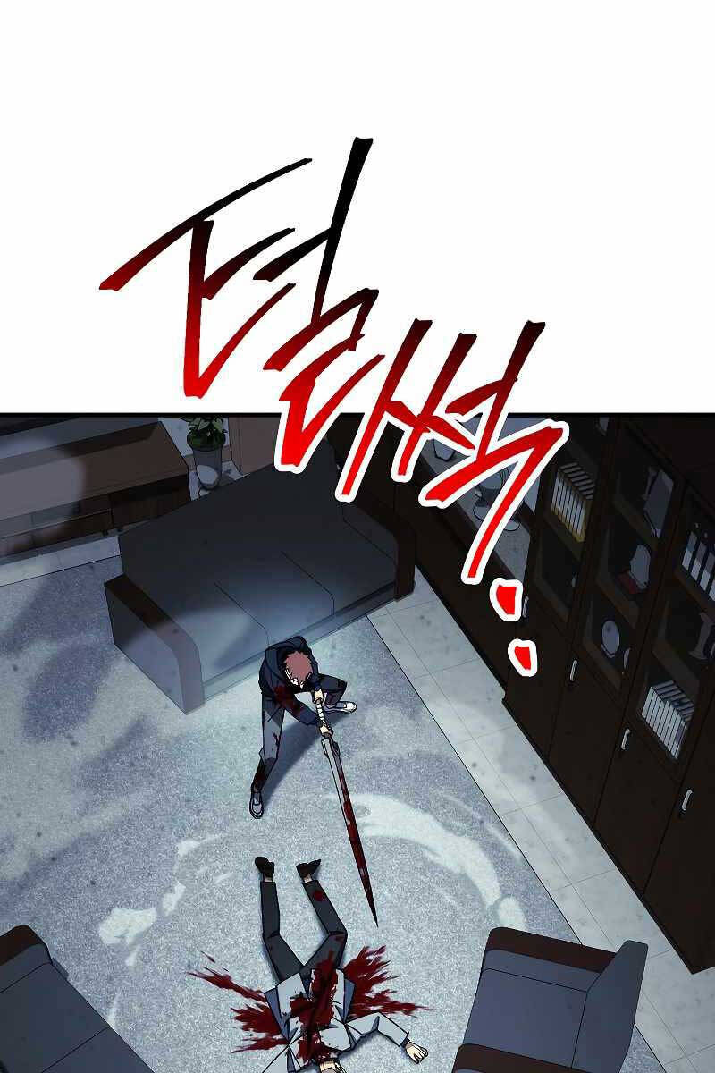 Anh Hùng Trở Về Chap 53 - Next Chap 54