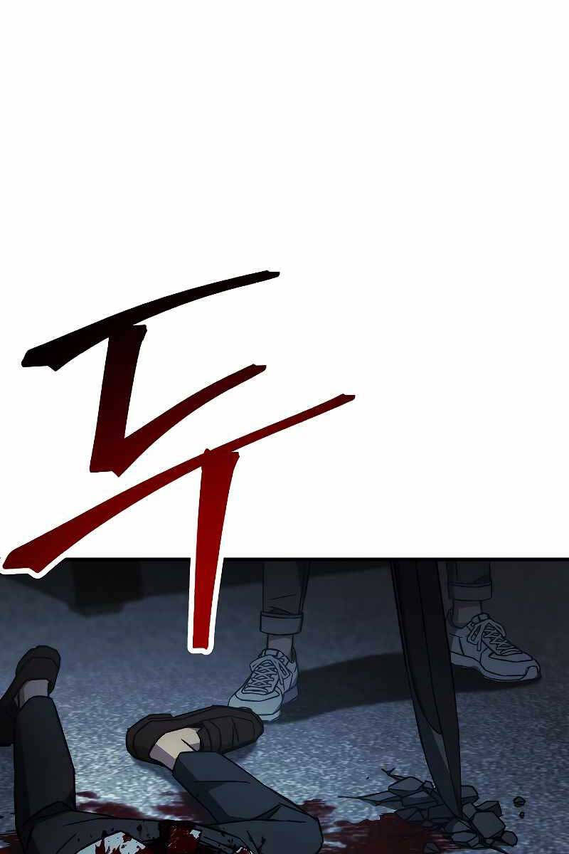 Anh Hùng Trở Về Chap 53 - Next Chap 54