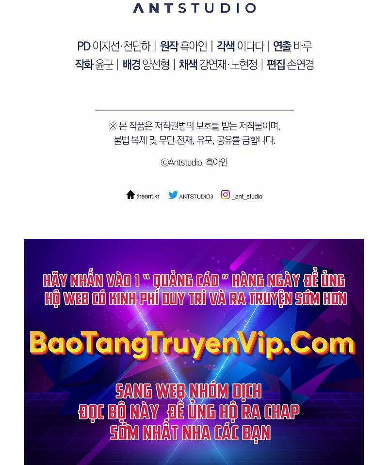Anh Hùng Trở Về Chap 53 - Next Chap 54