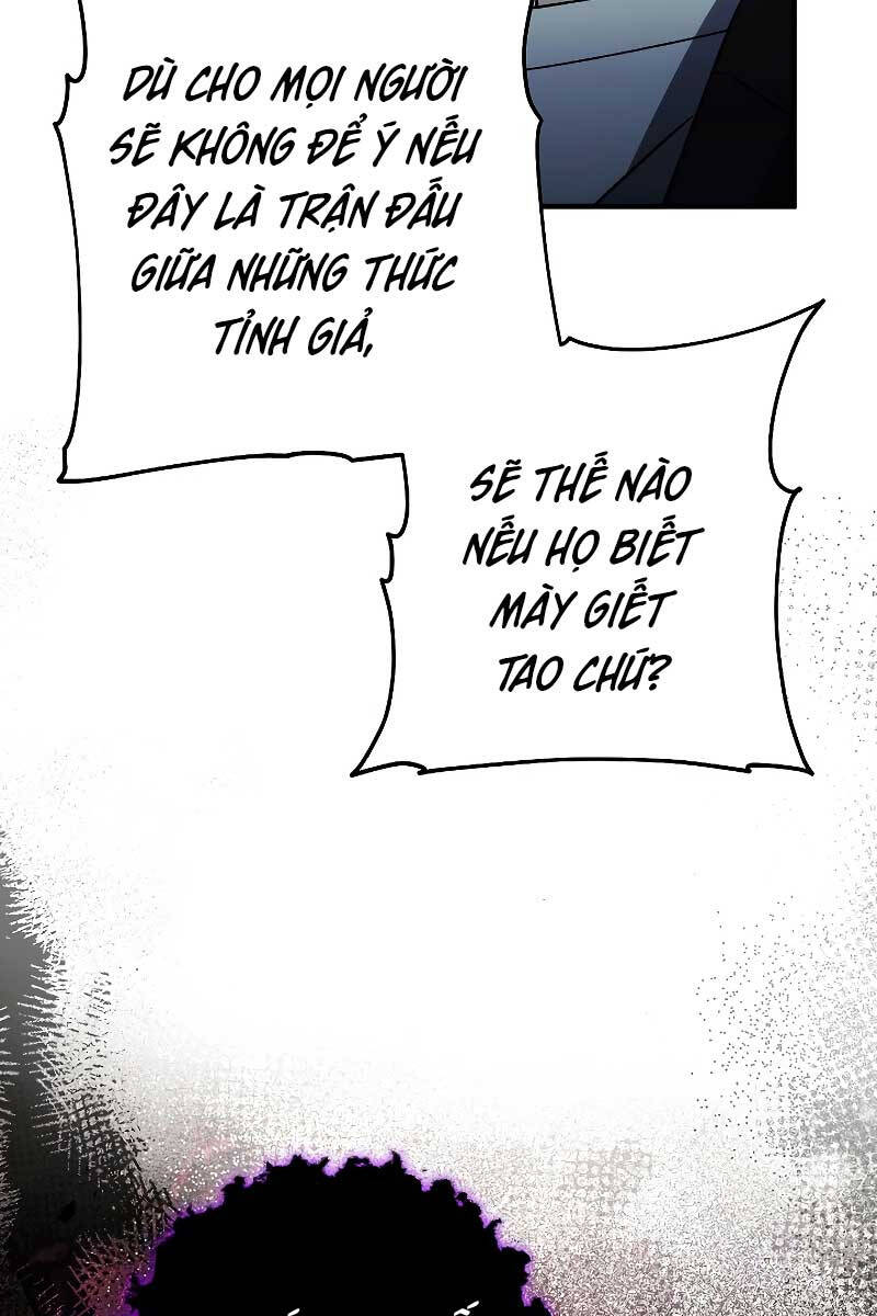 Anh Hùng Trở Về Chap 55 - Next Chap 56