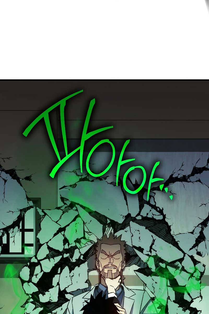 Anh Hùng Trở Về Chap 55 - Next Chap 56