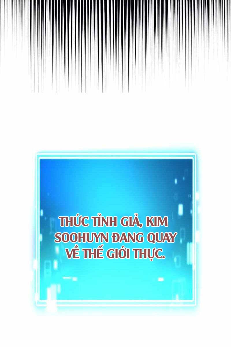 Anh Hùng Trở Về Chap 57 - Next Chap 58