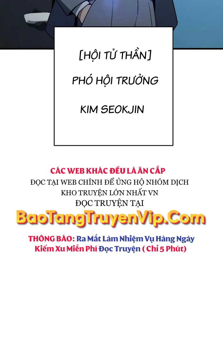 Anh Hùng Trở Về Chap 58 - Next Chap 59