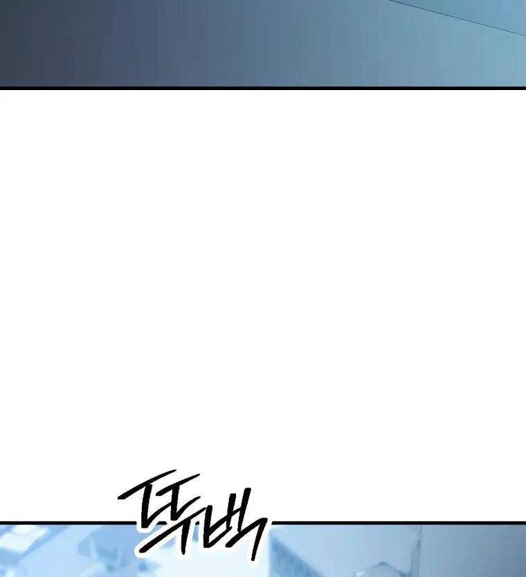 Anh Hùng Trở Về Chap 58 - Next Chap 59