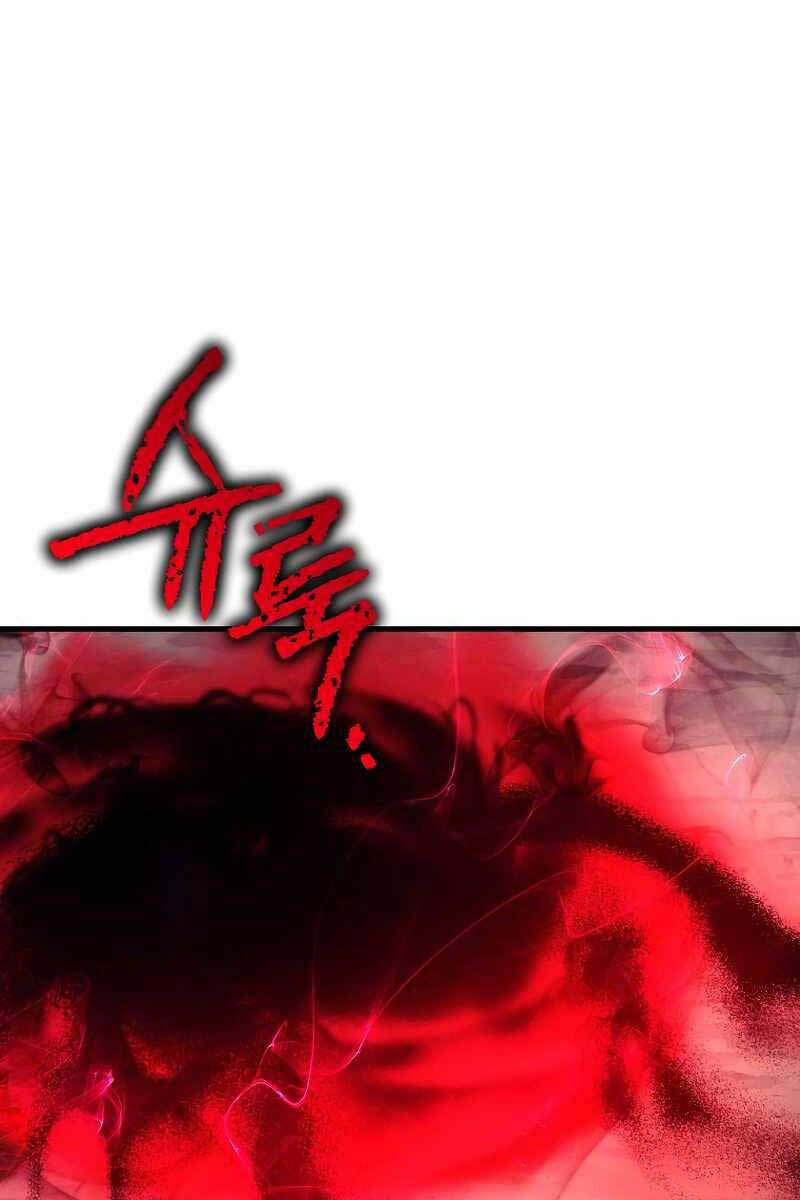 Anh Hùng Trở Về Chap 59 - Next Chap 60