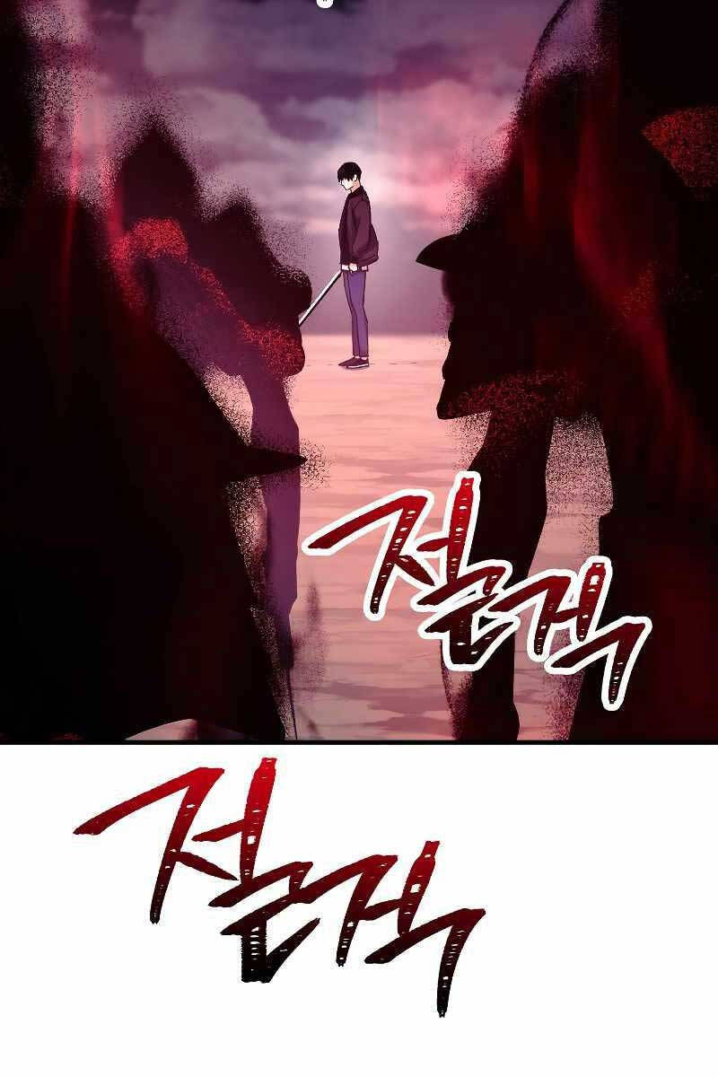 Anh Hùng Trở Về Chap 59 - Next Chap 60